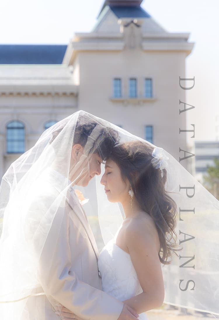 dataplan_top_mobile01